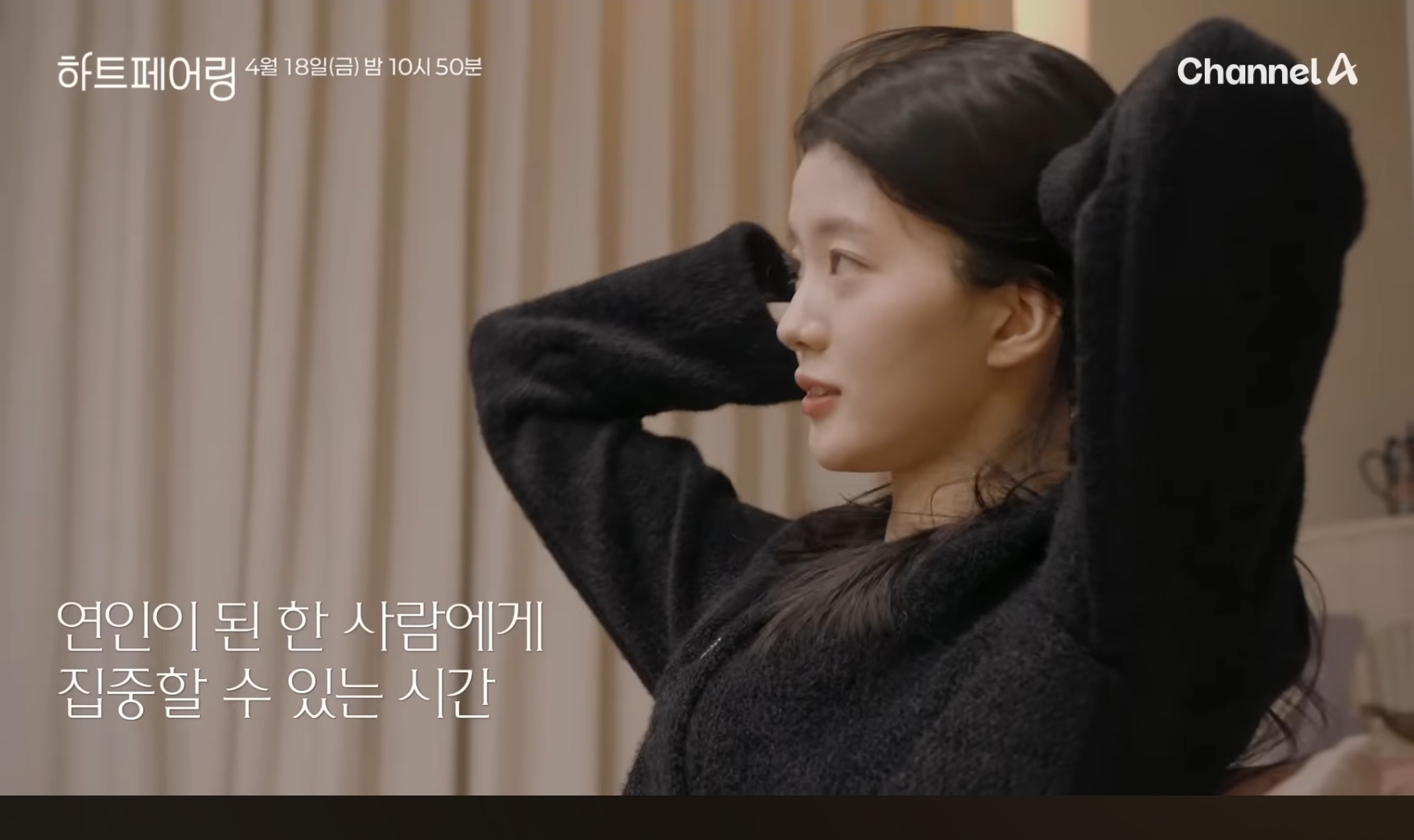첨부파일