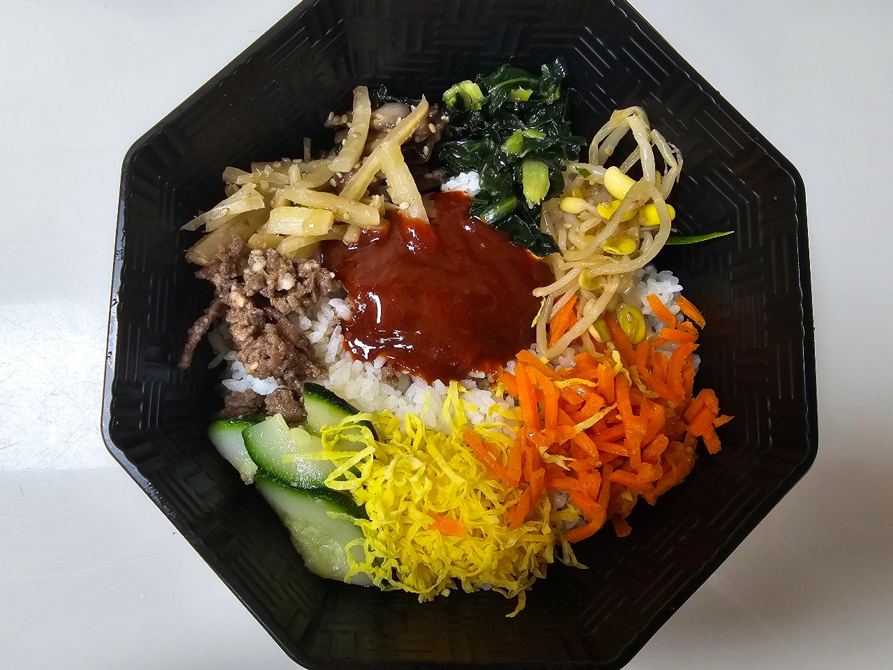 비빔밥