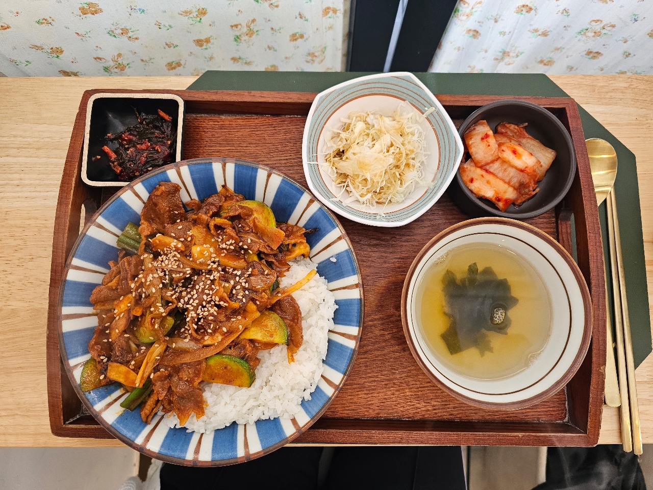 제육한상