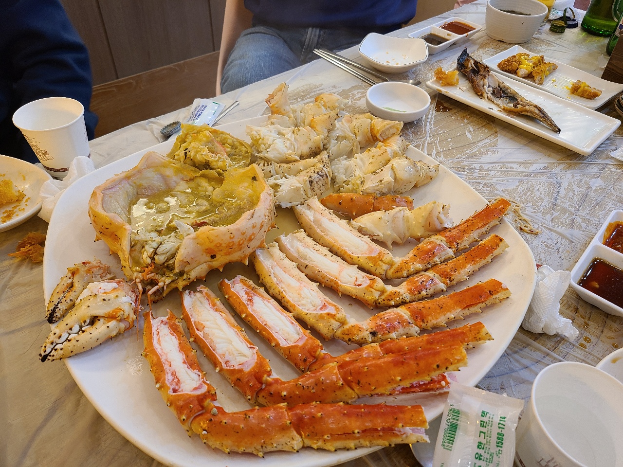 킹~크랩!