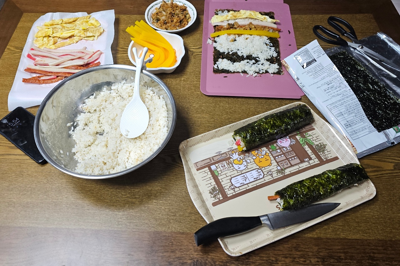 집 김밥^^