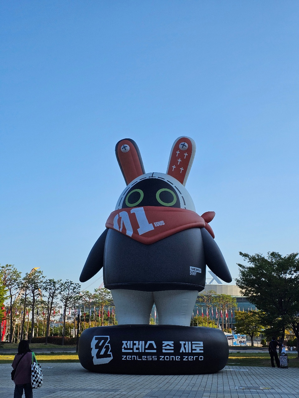온라인게임 행사를 다녀왓엇는데요~