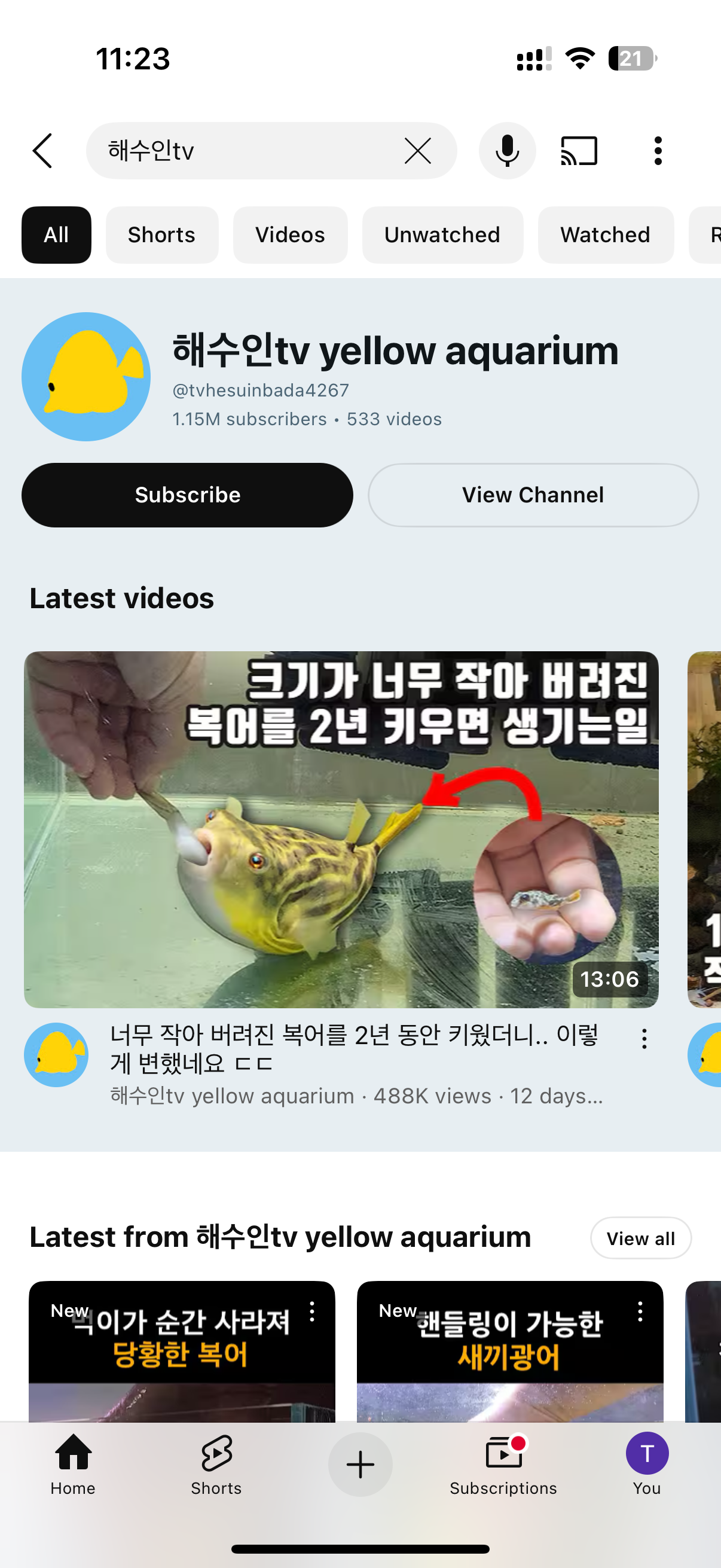 첨부파일