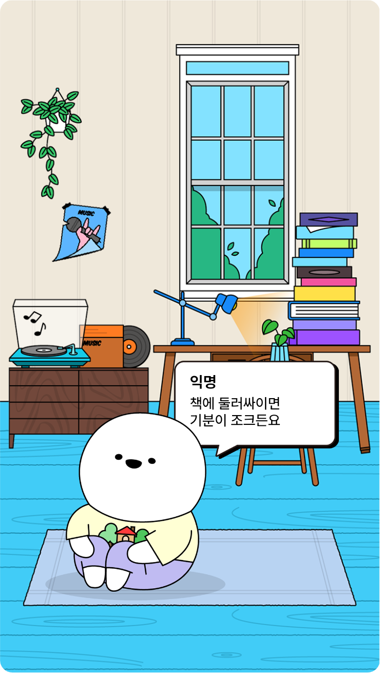 첨부파일