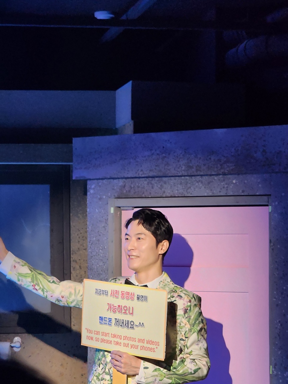 연극관람