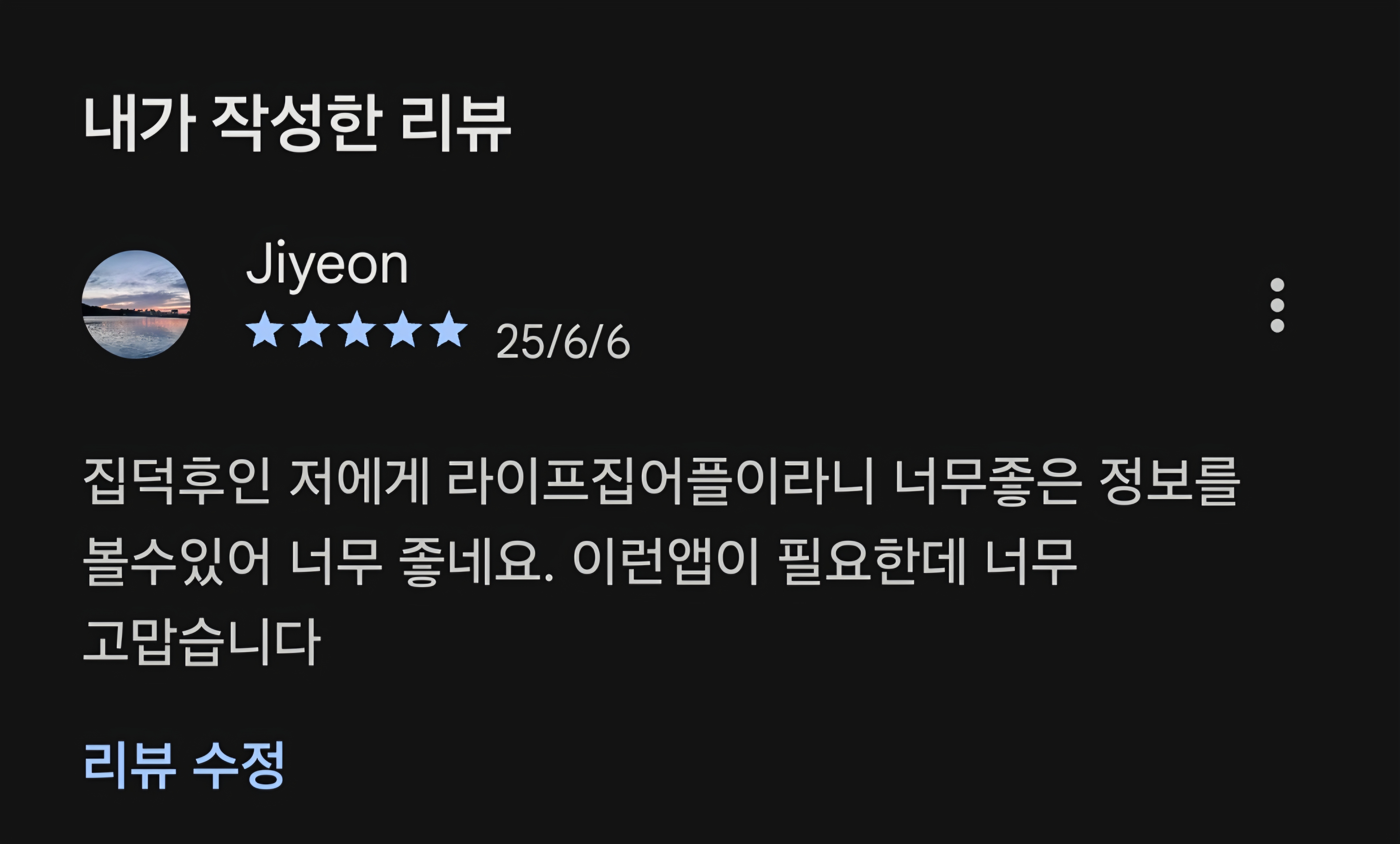 첨부파일
