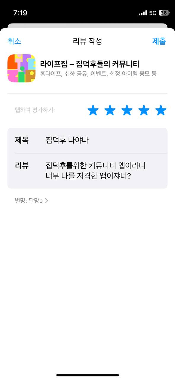 첨부파일