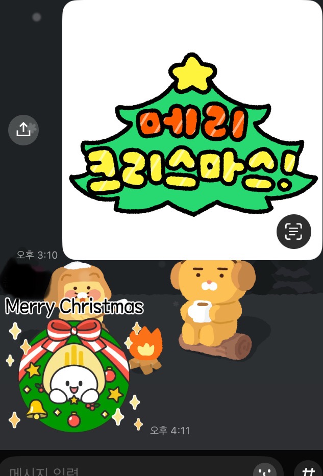첨부파일