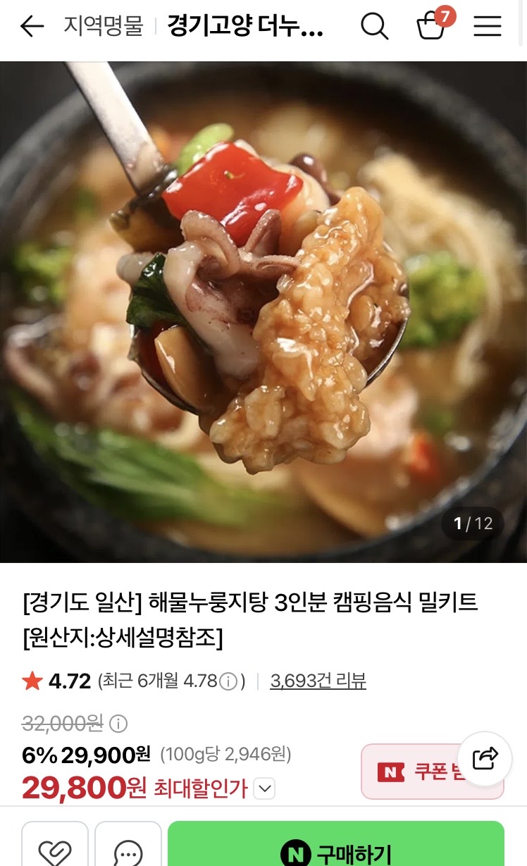첨부파일