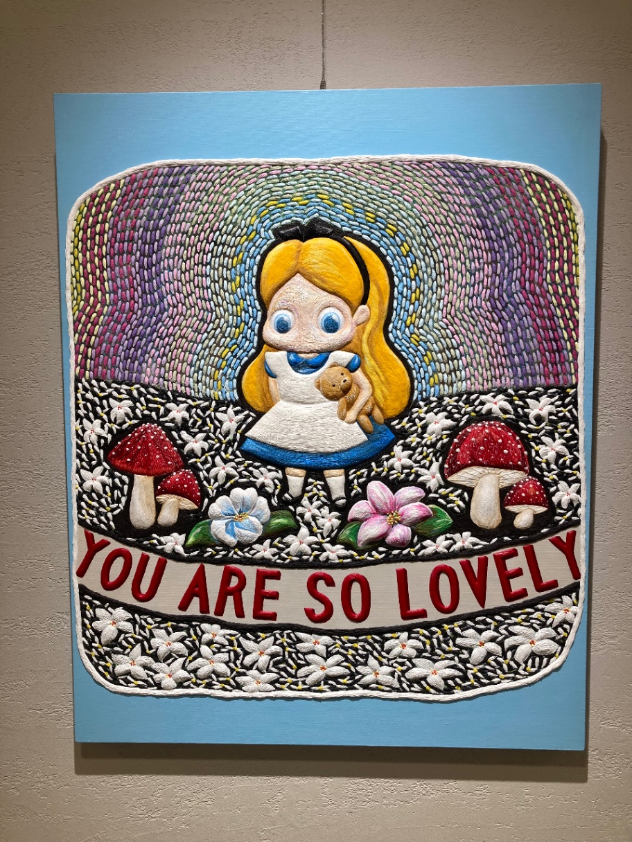 Yuo are so lovely