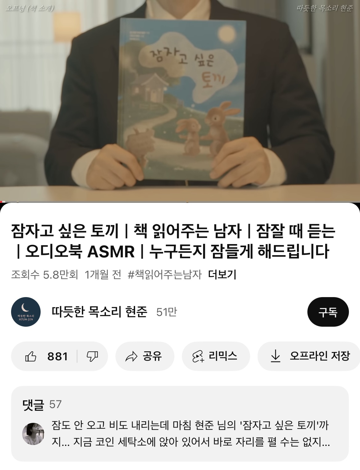 첨부파일