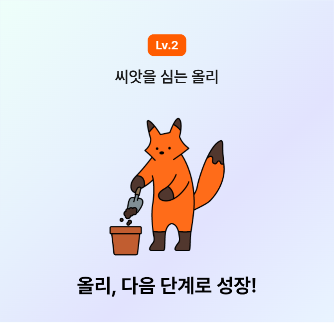 오 이런게있네용