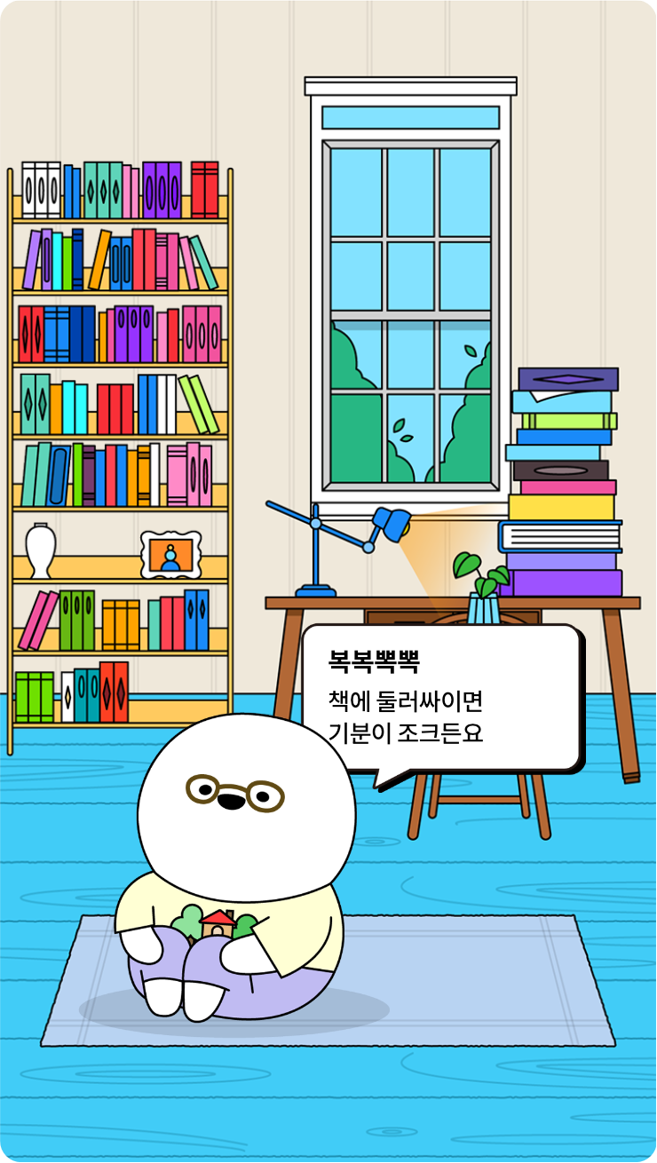 첨부파일