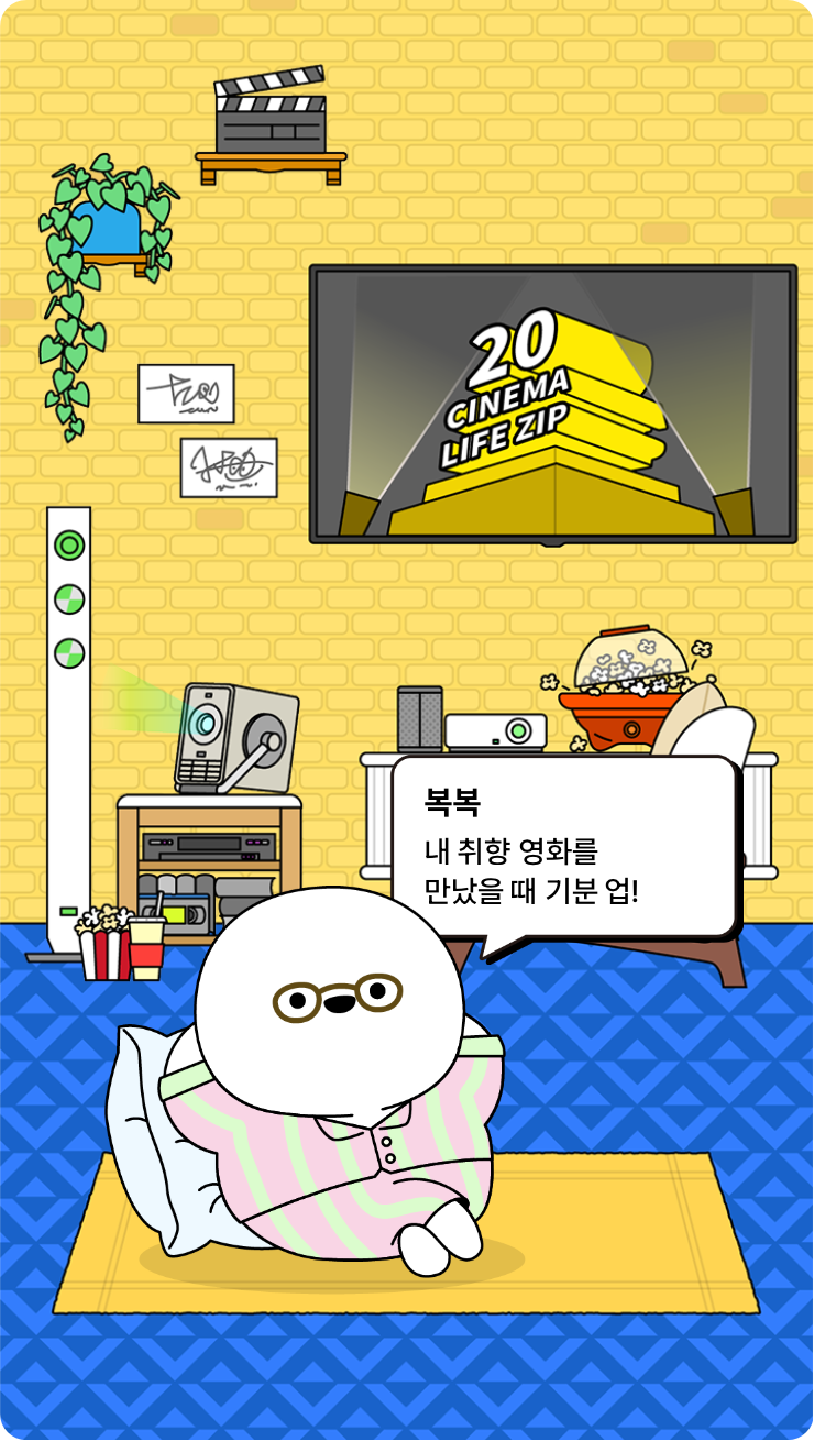 첨부파일