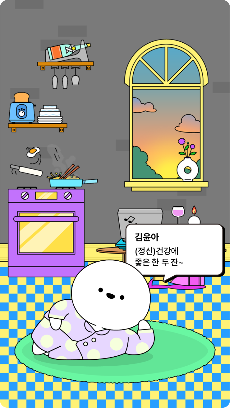 첨부파일