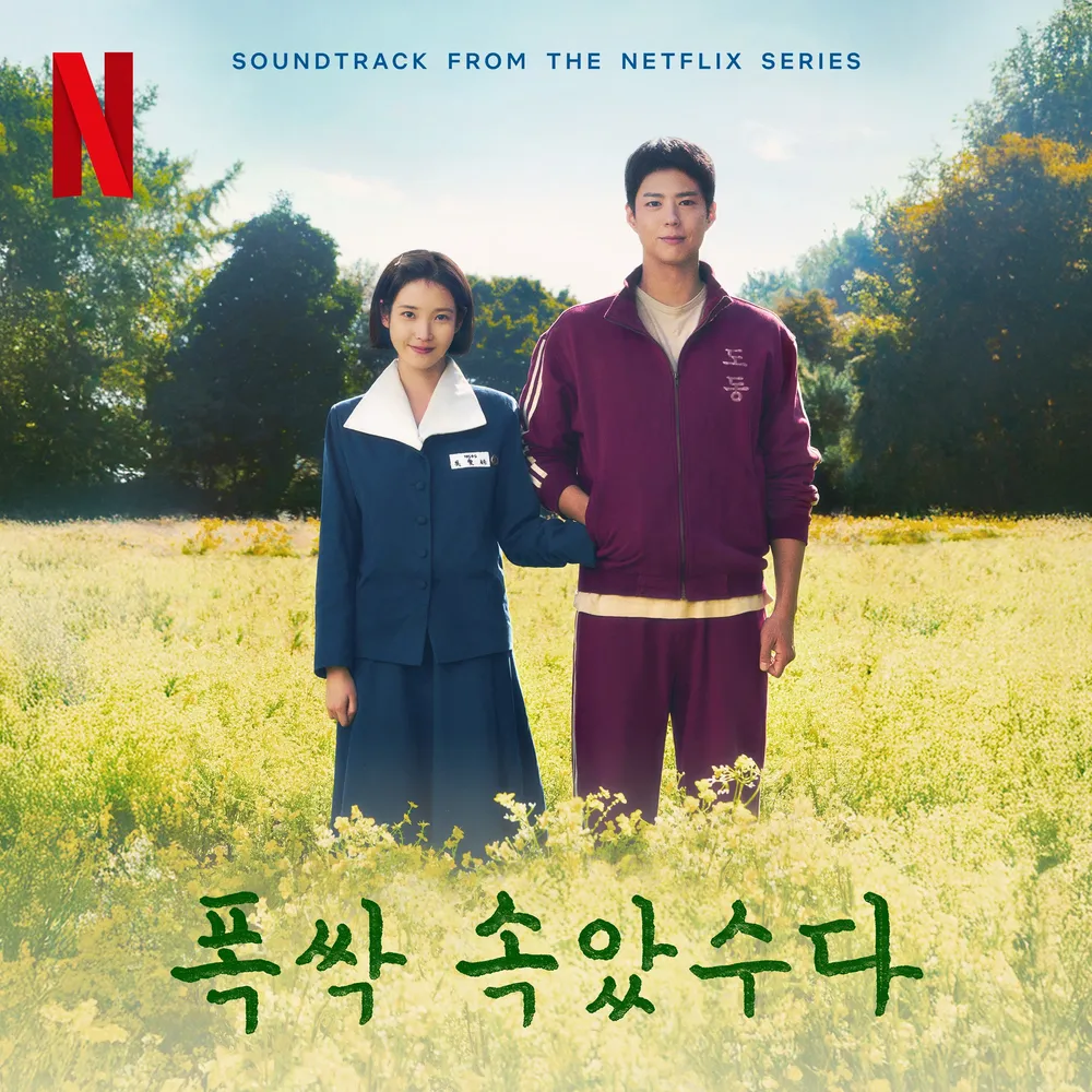 첨부파일
