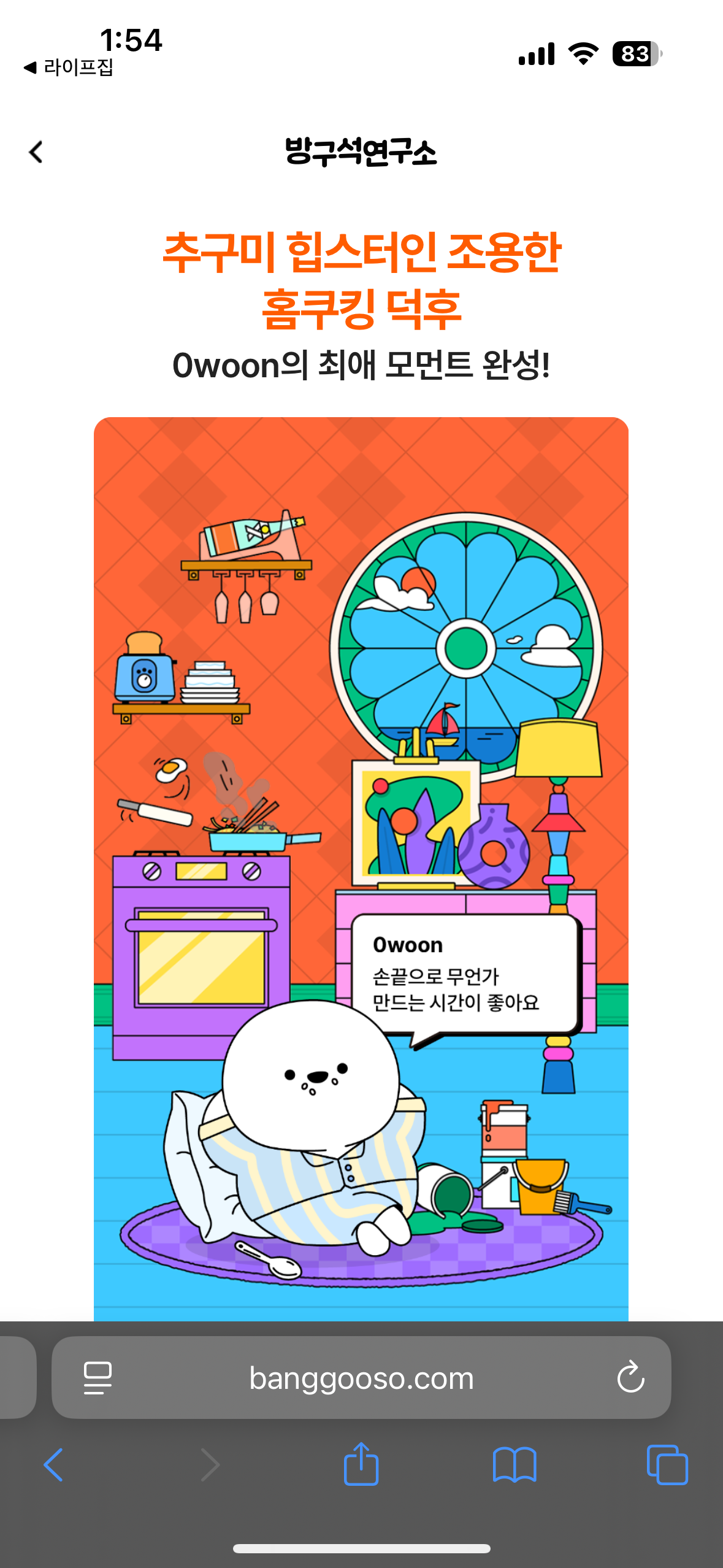 첨부파일