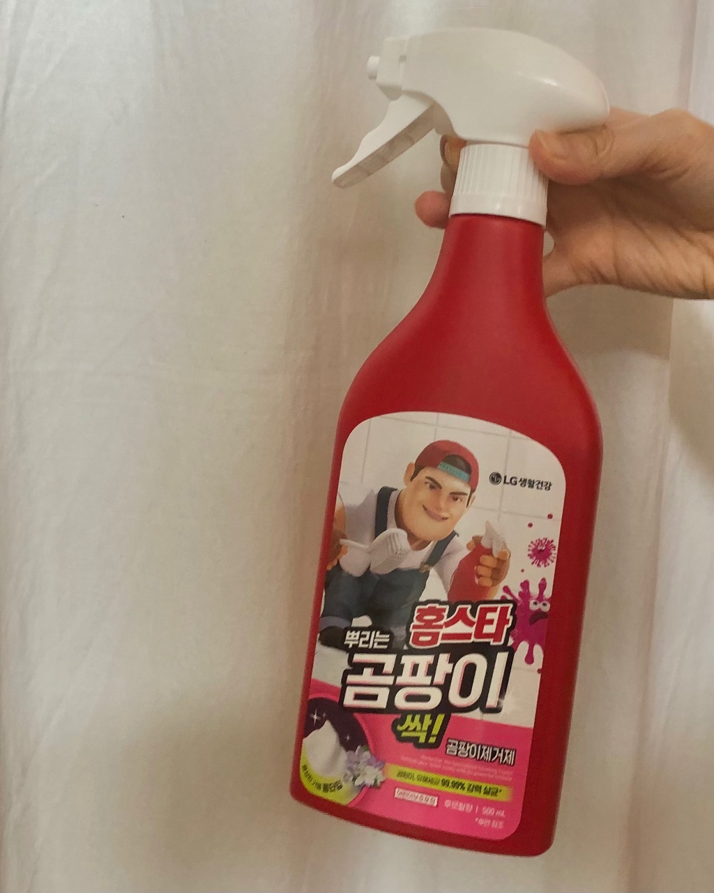 요즘 화장실 청소는 이걸로.