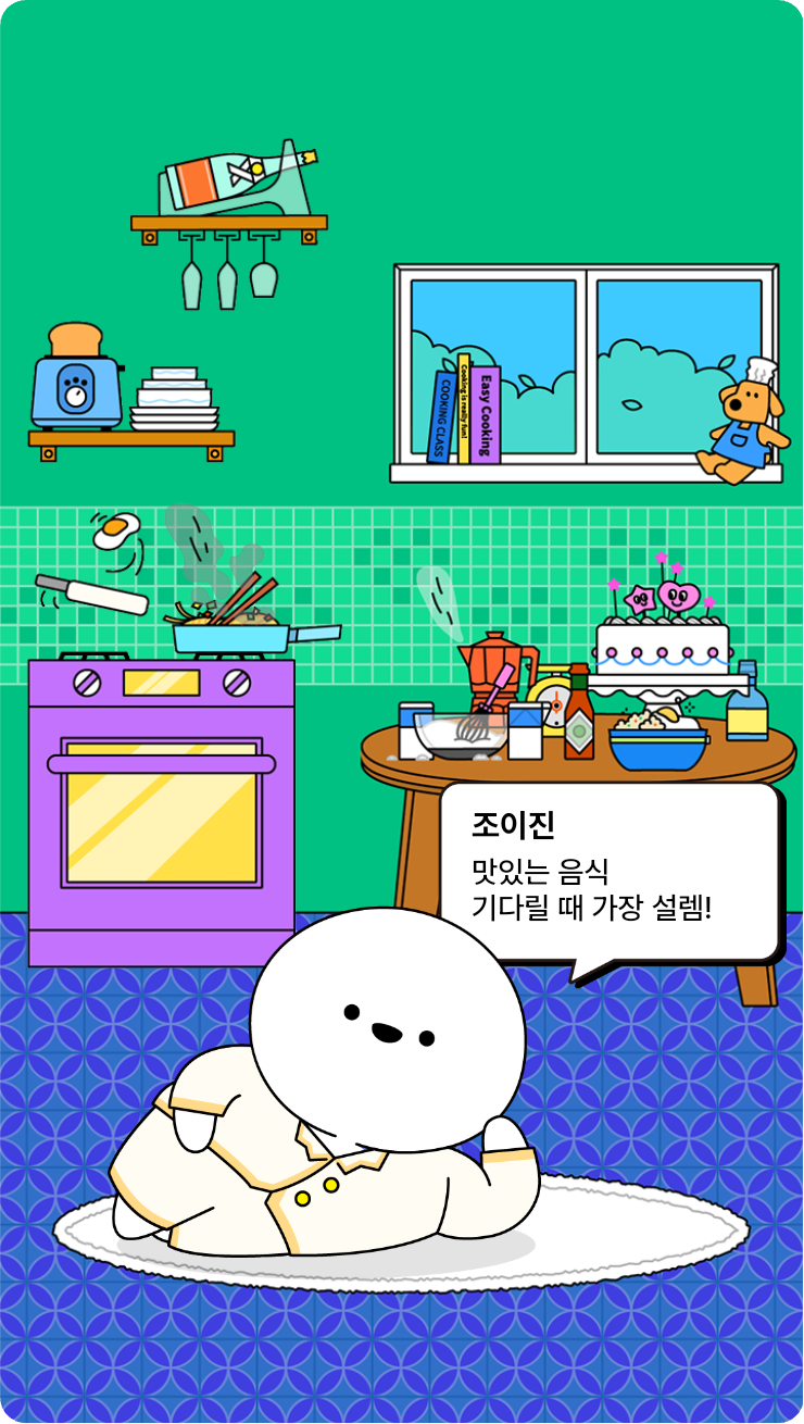 첨부파일