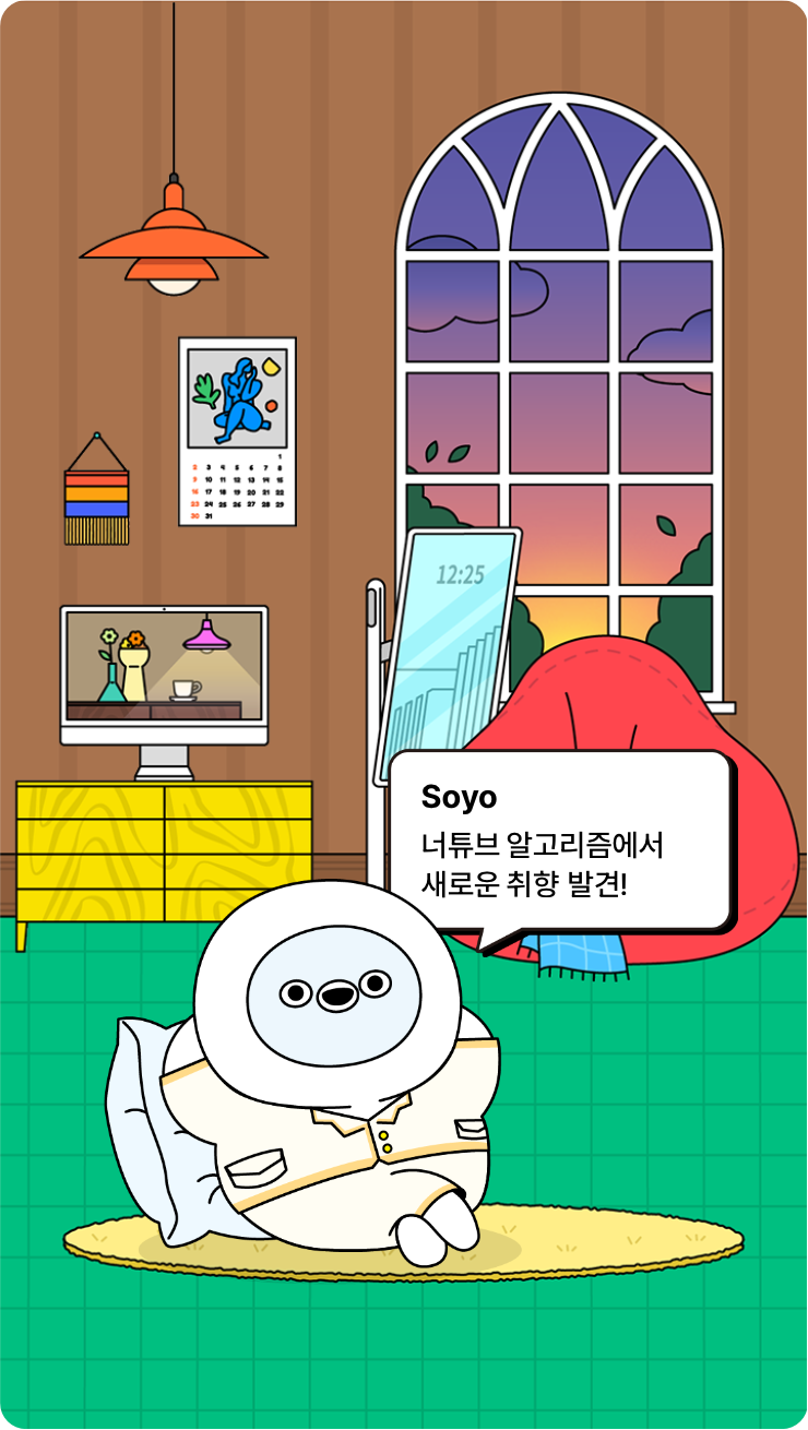 첨부파일