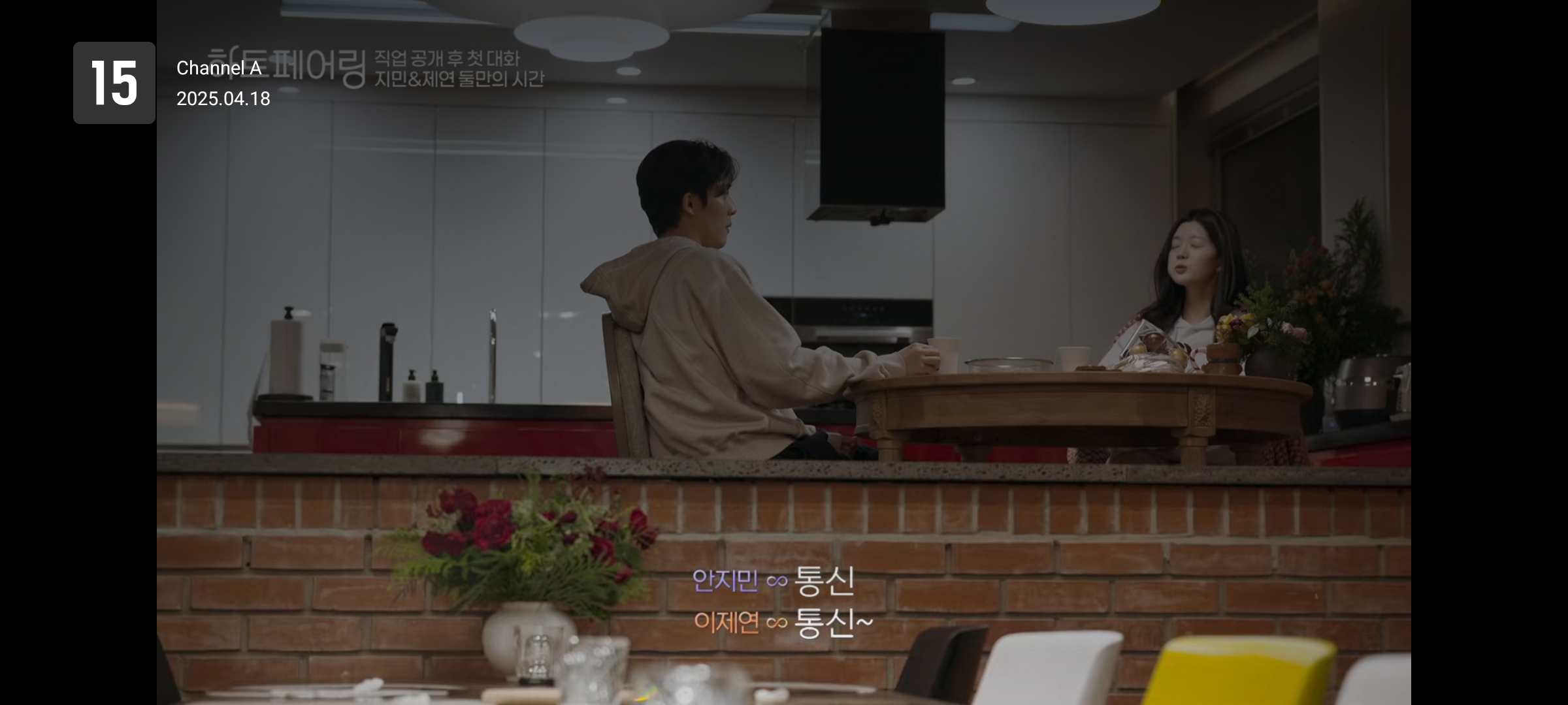 첨부파일