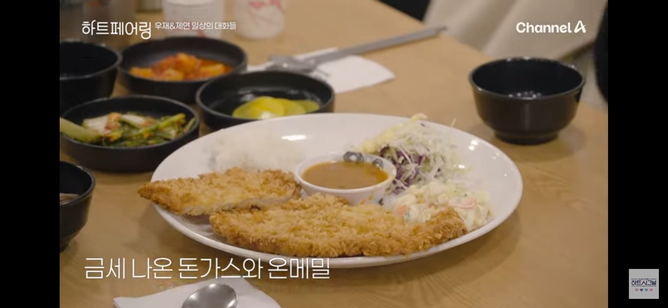첨부파일