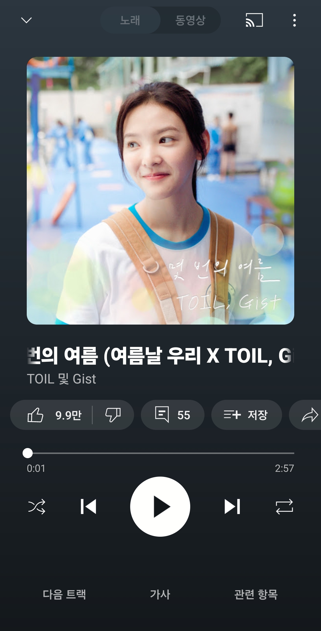 첨부파일