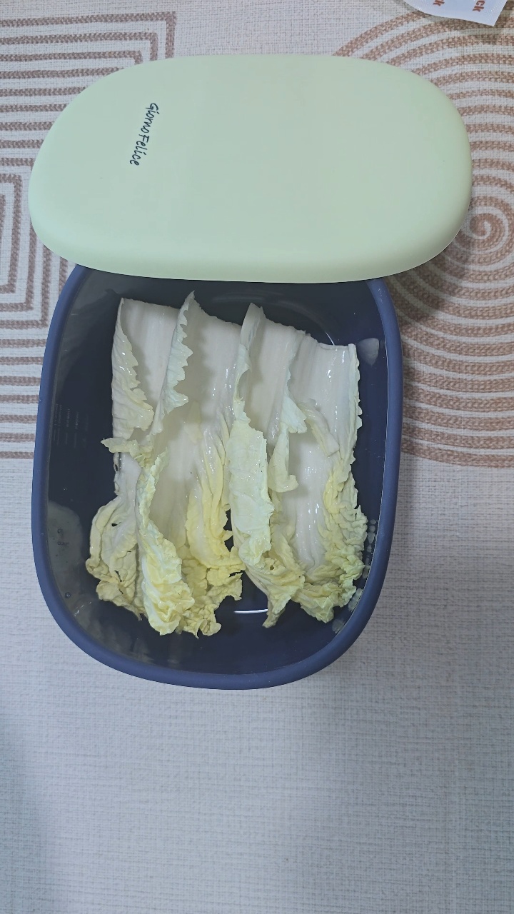 쑤의집_오리 야채찜