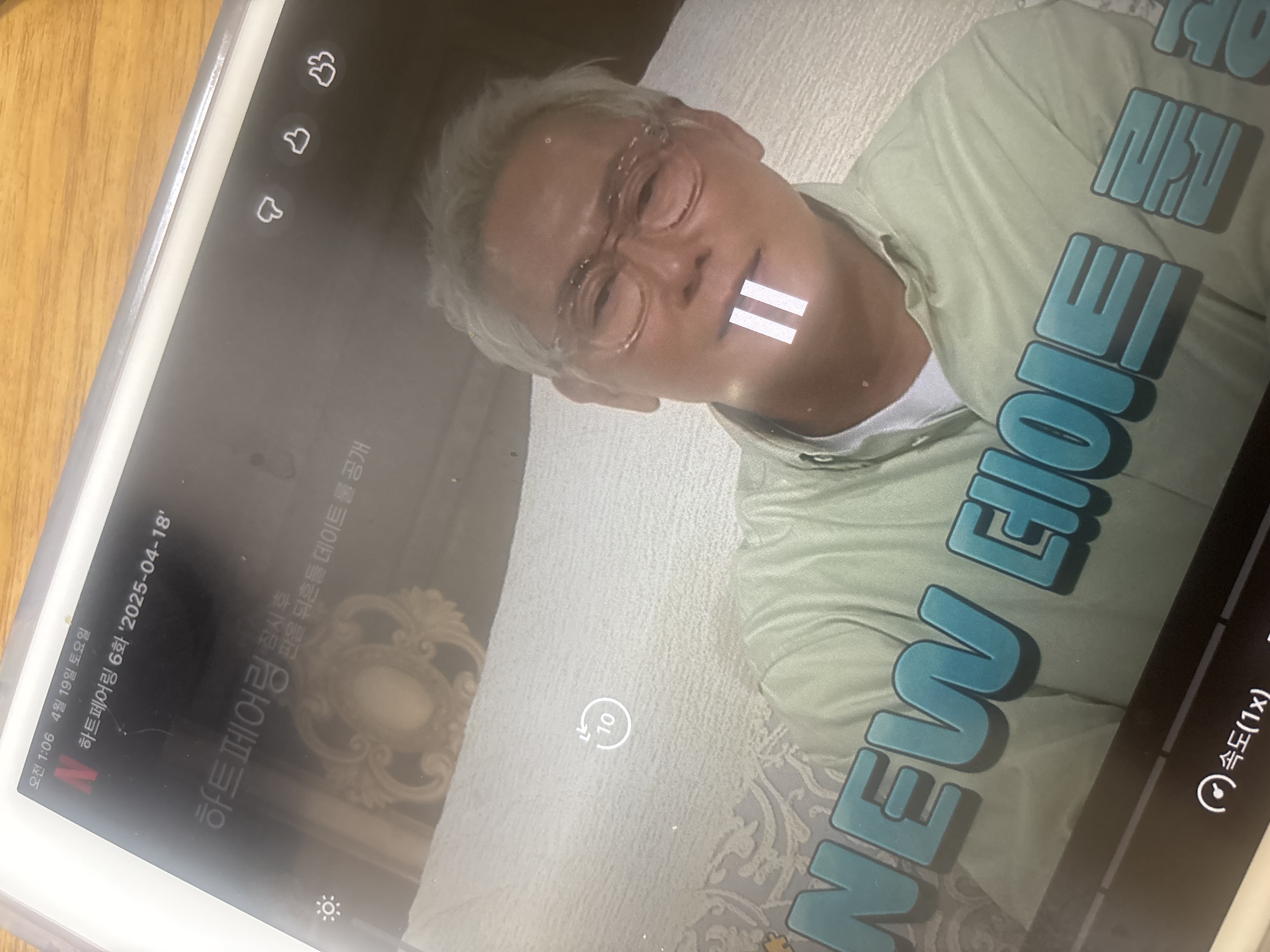 첨부파일