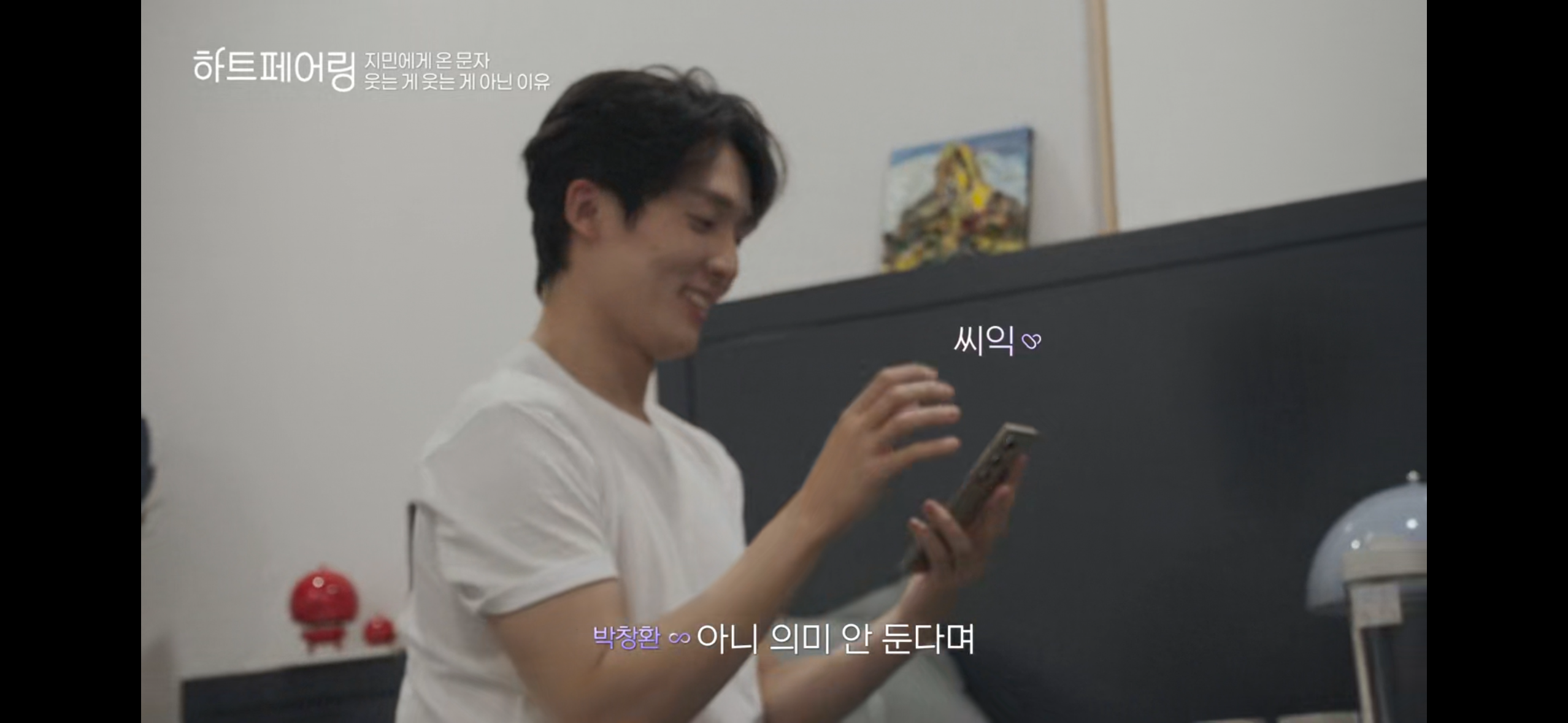 첨부파일