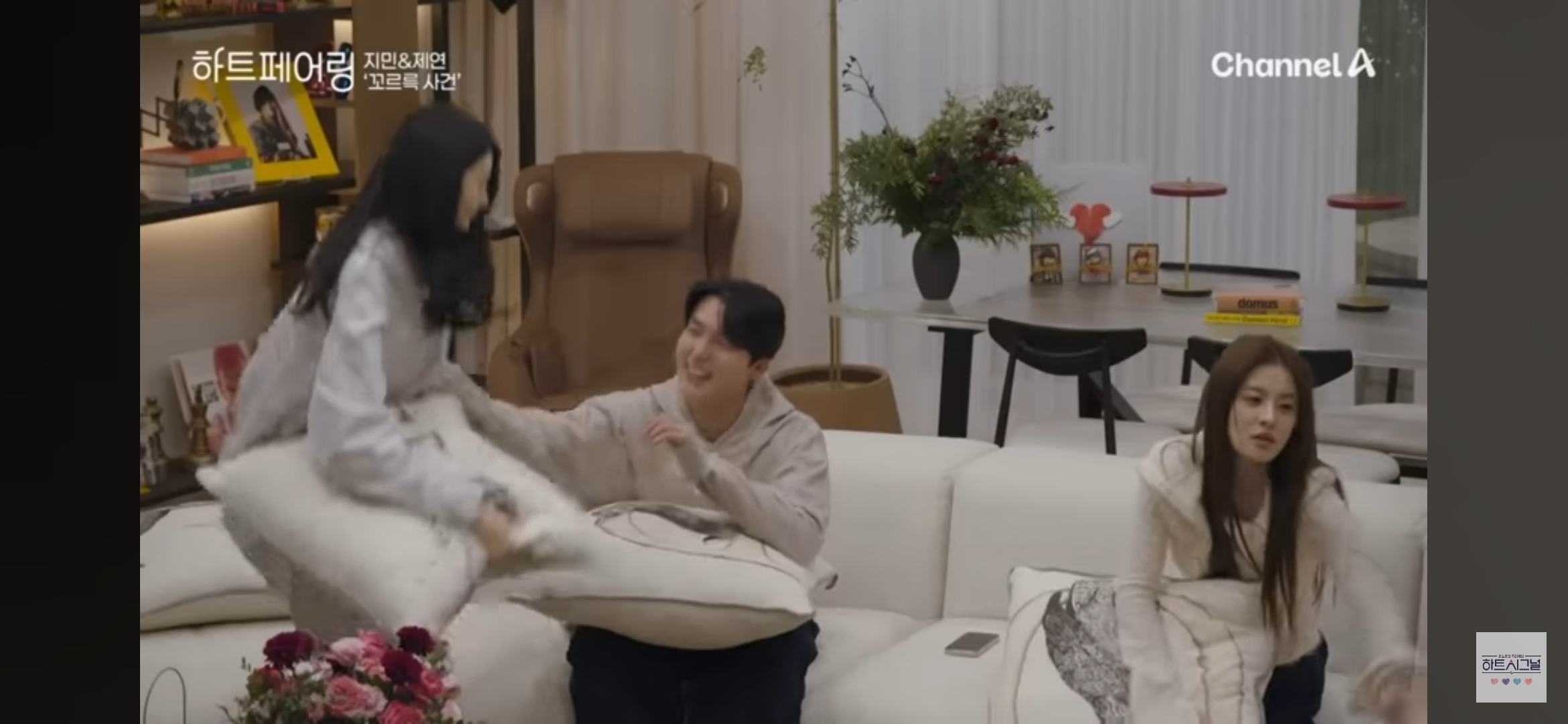 첨부파일