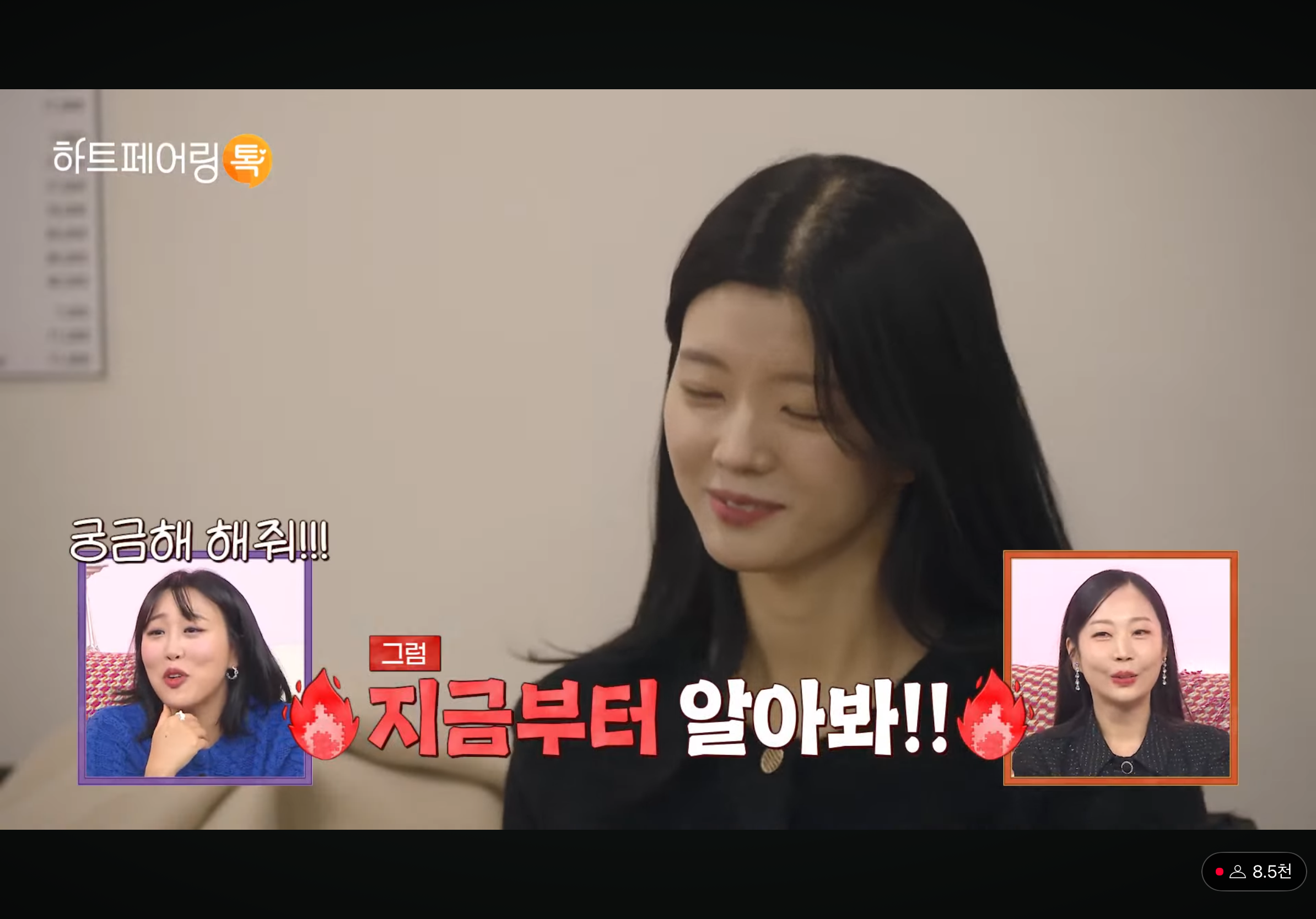첨부파일