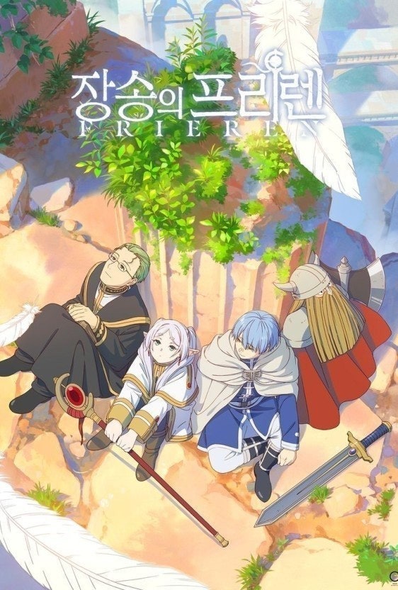 첨부파일