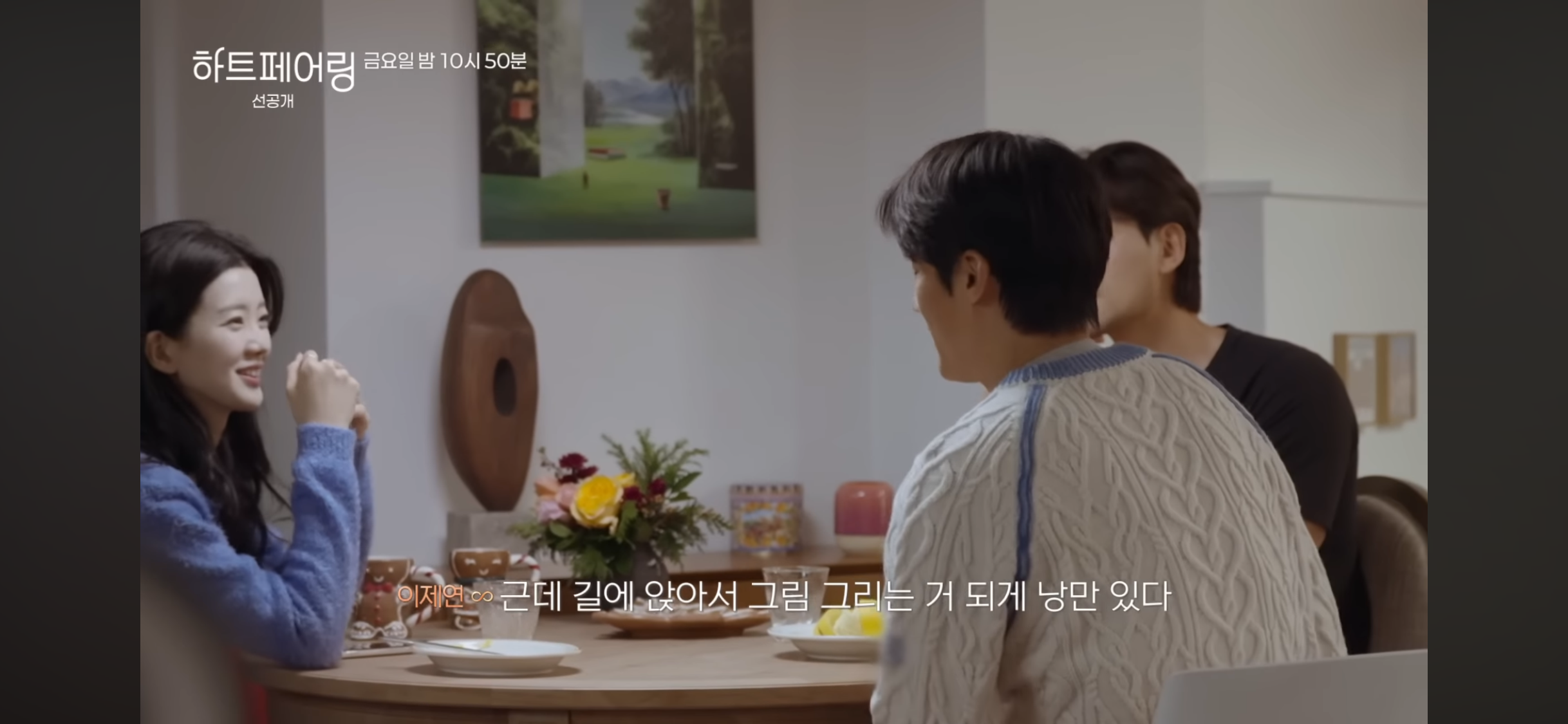 첨부파일