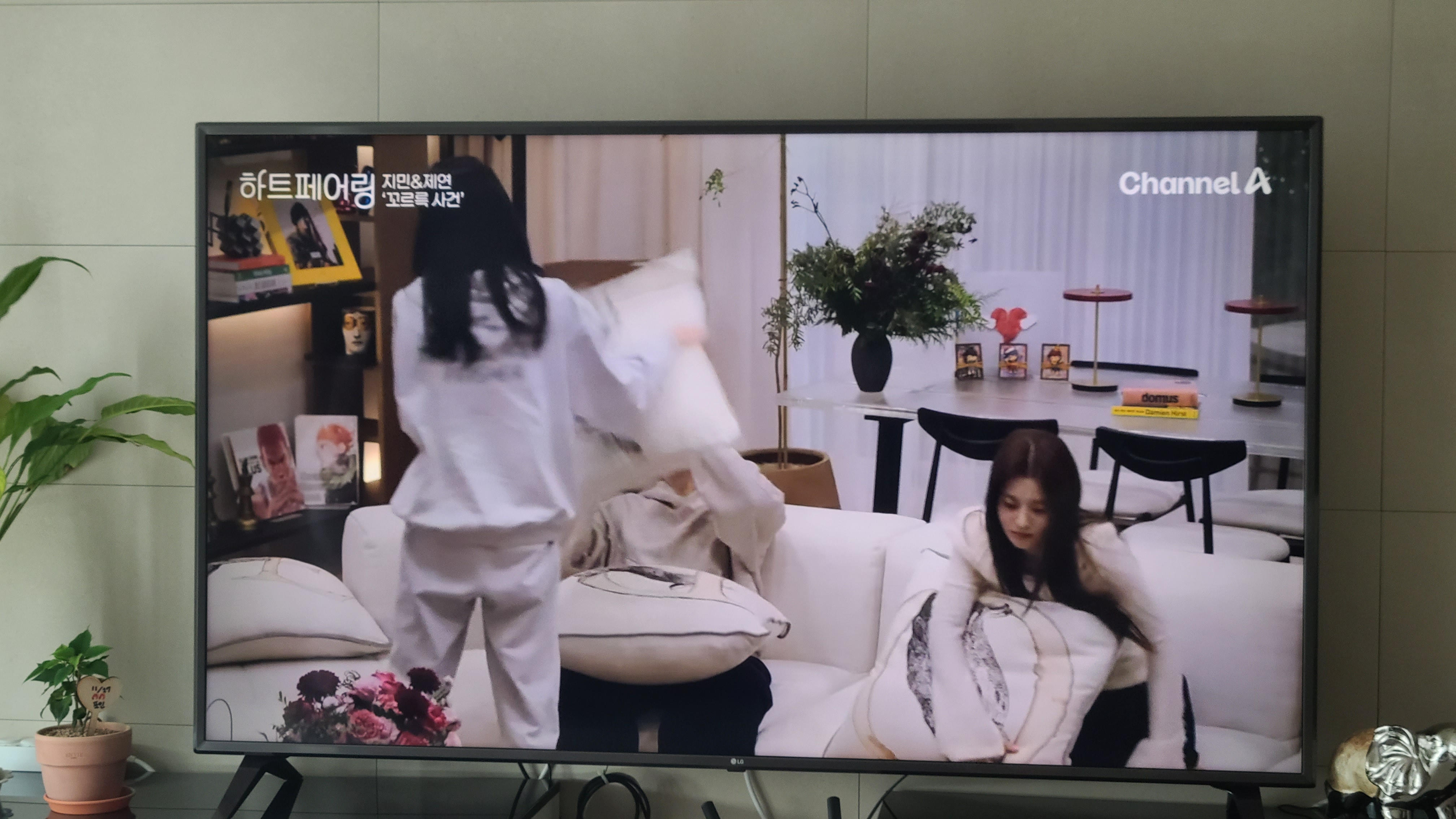 첨부파일