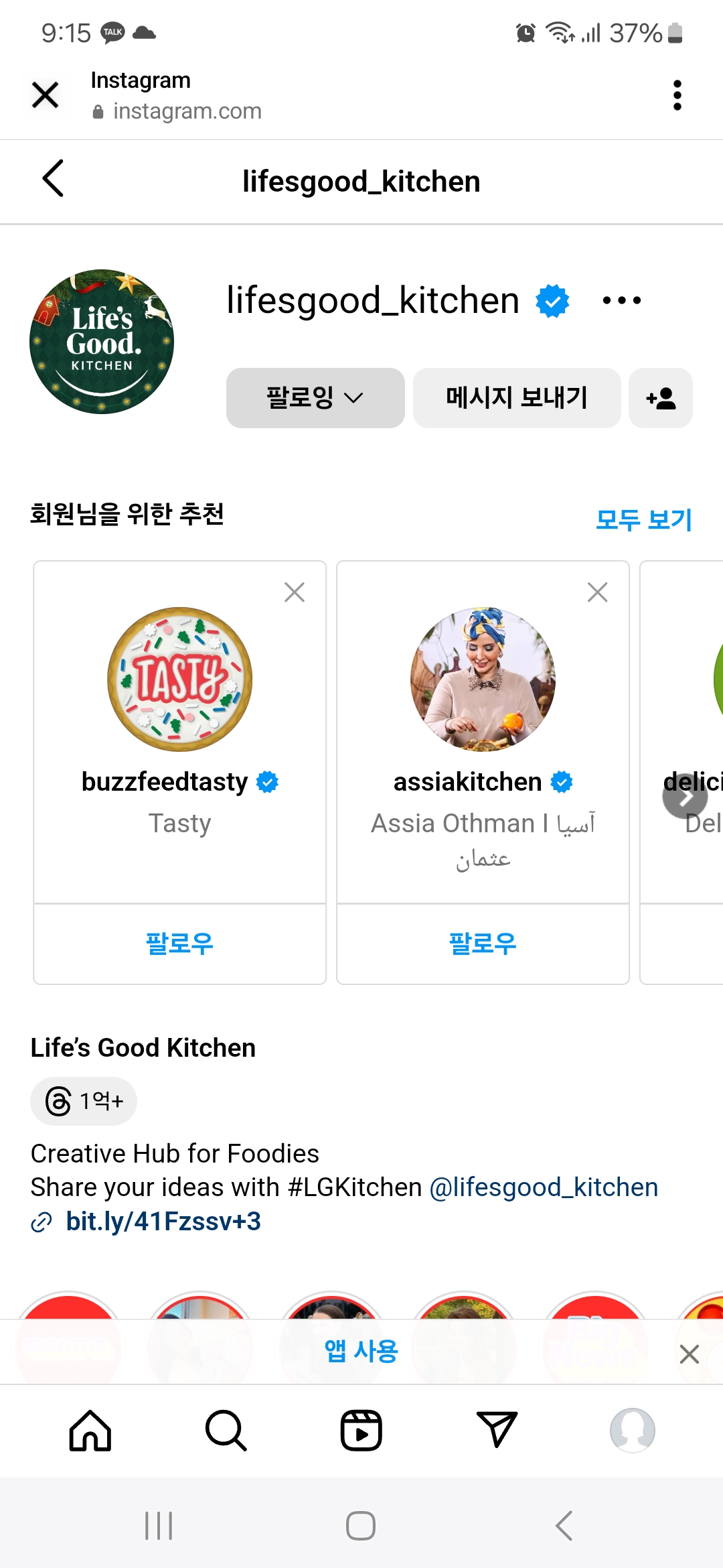 첨부파일