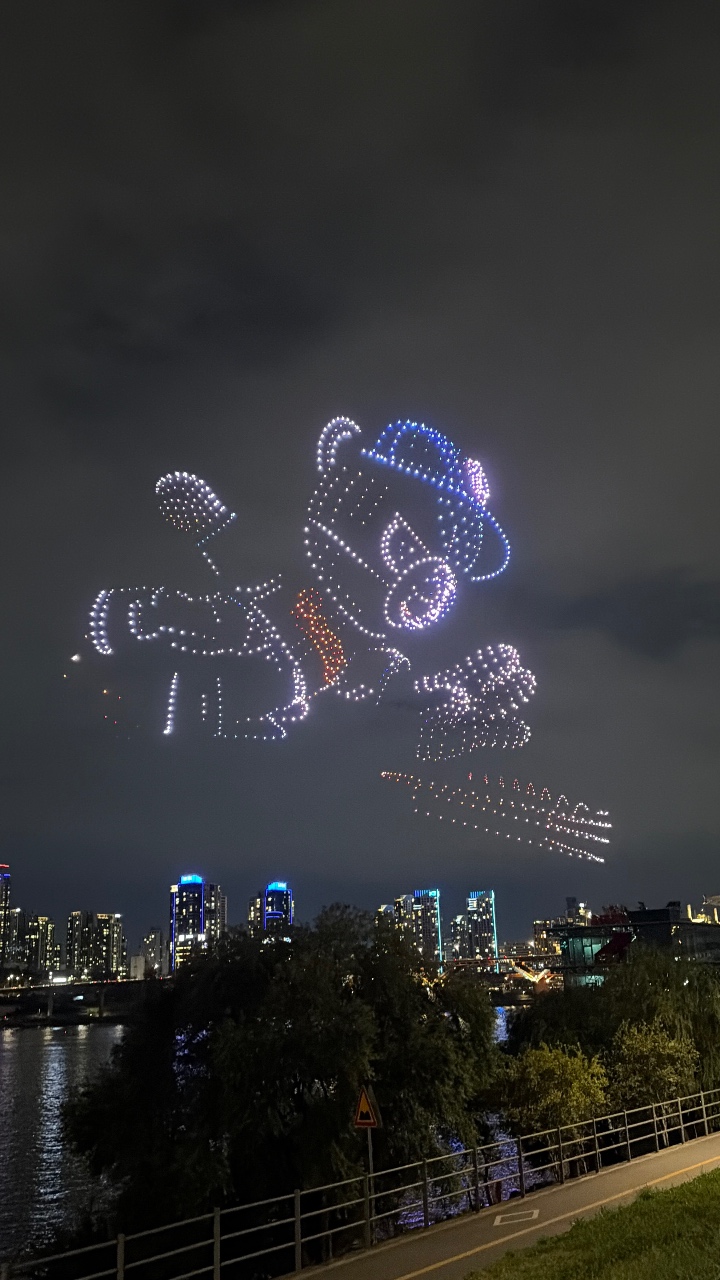 한강 드론쇼로 물든 하늘 ☁️🌃