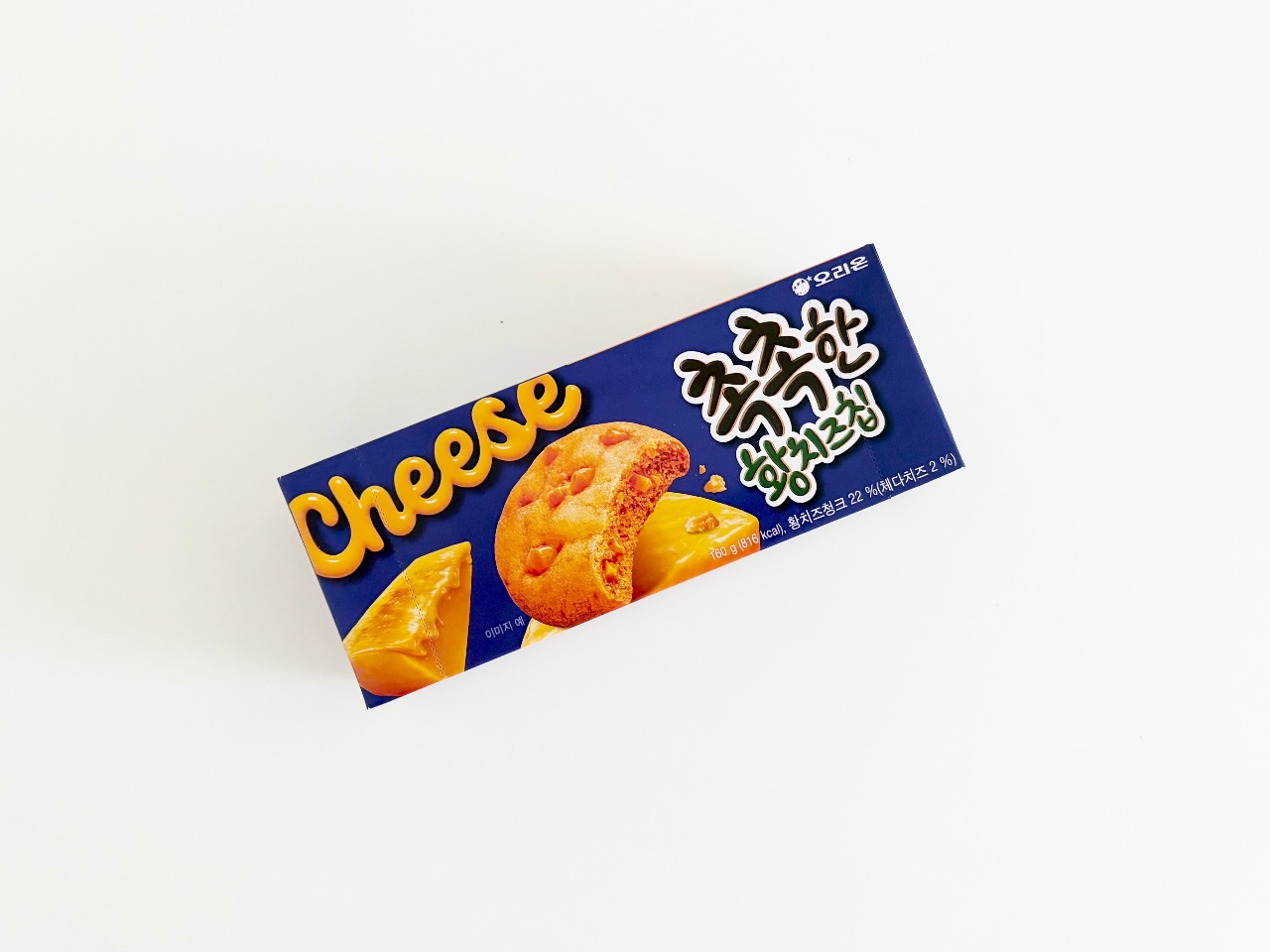 촉촉한 황치즈칩 🍪🧀