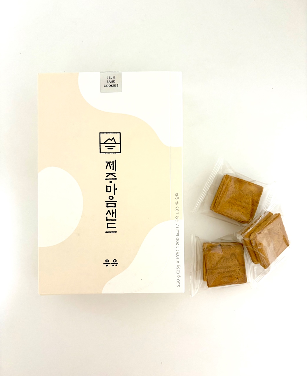 제주마음샌드와 임윤찬 고엽 🍊🎹