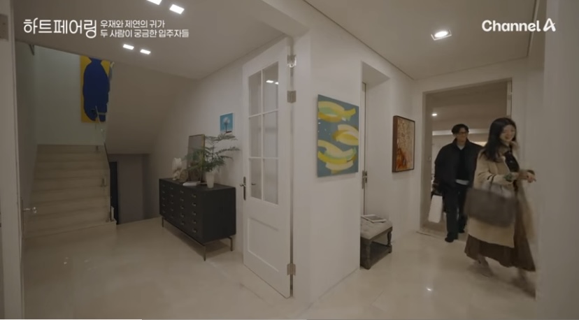 첨부파일