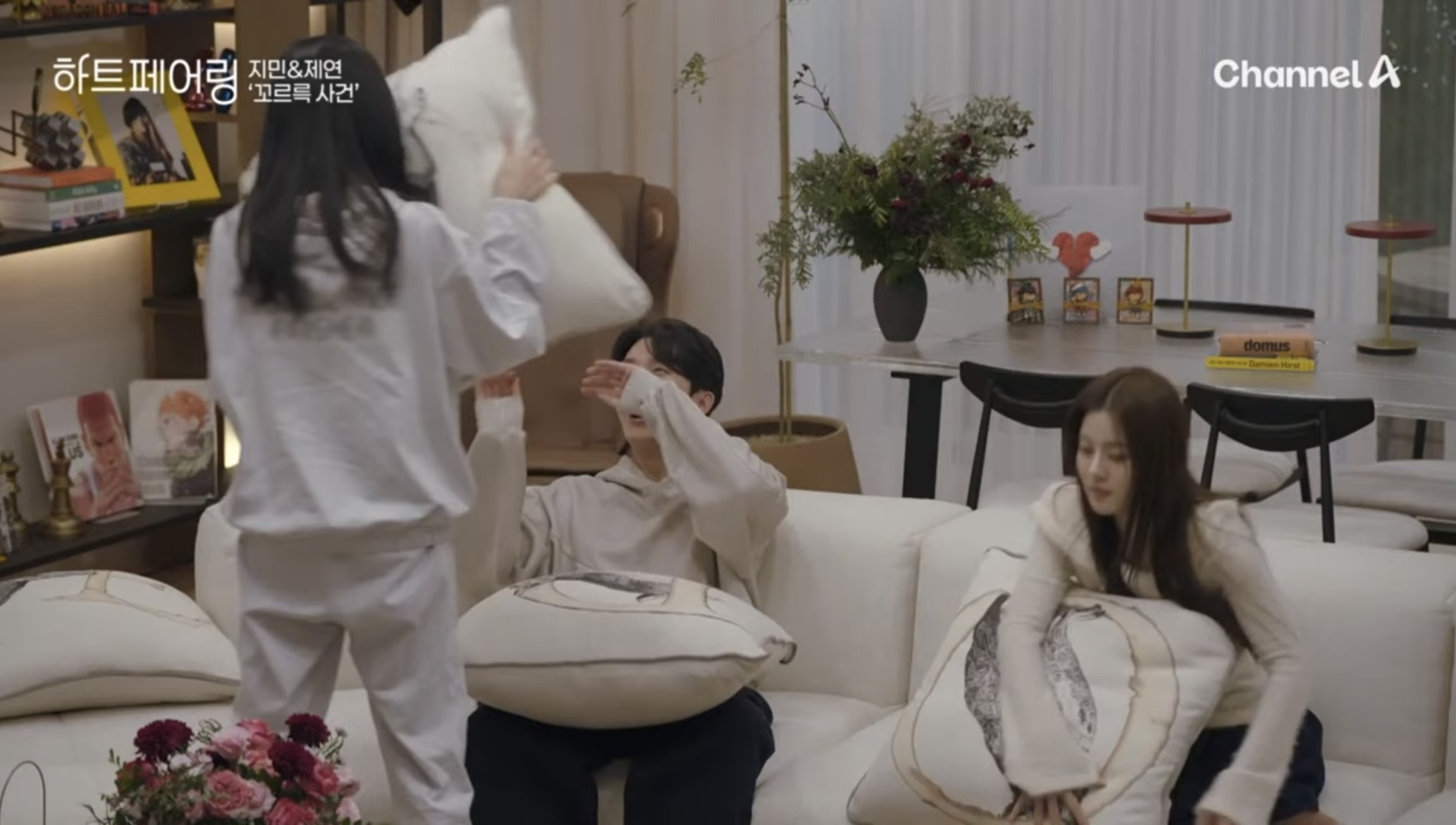 첨부파일