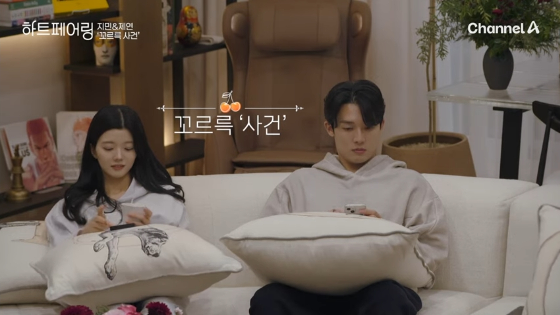 첨부파일