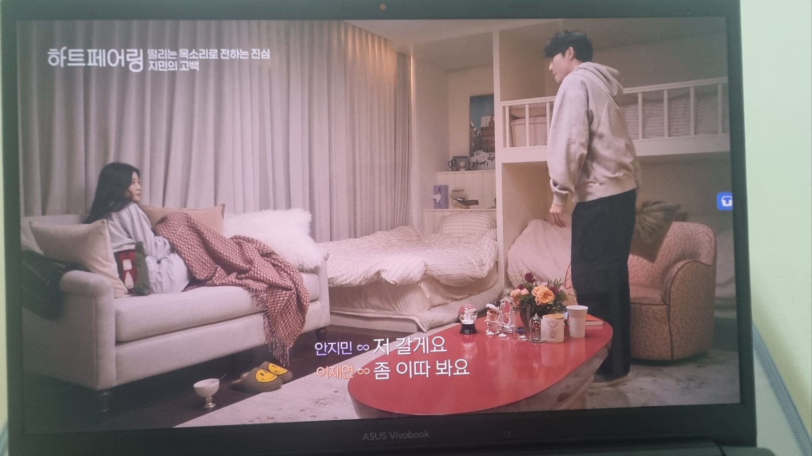 첨부파일