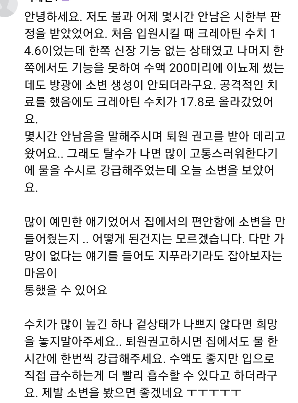 첨부파일