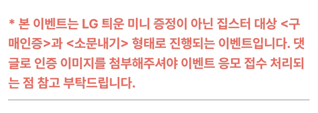 첨부파일