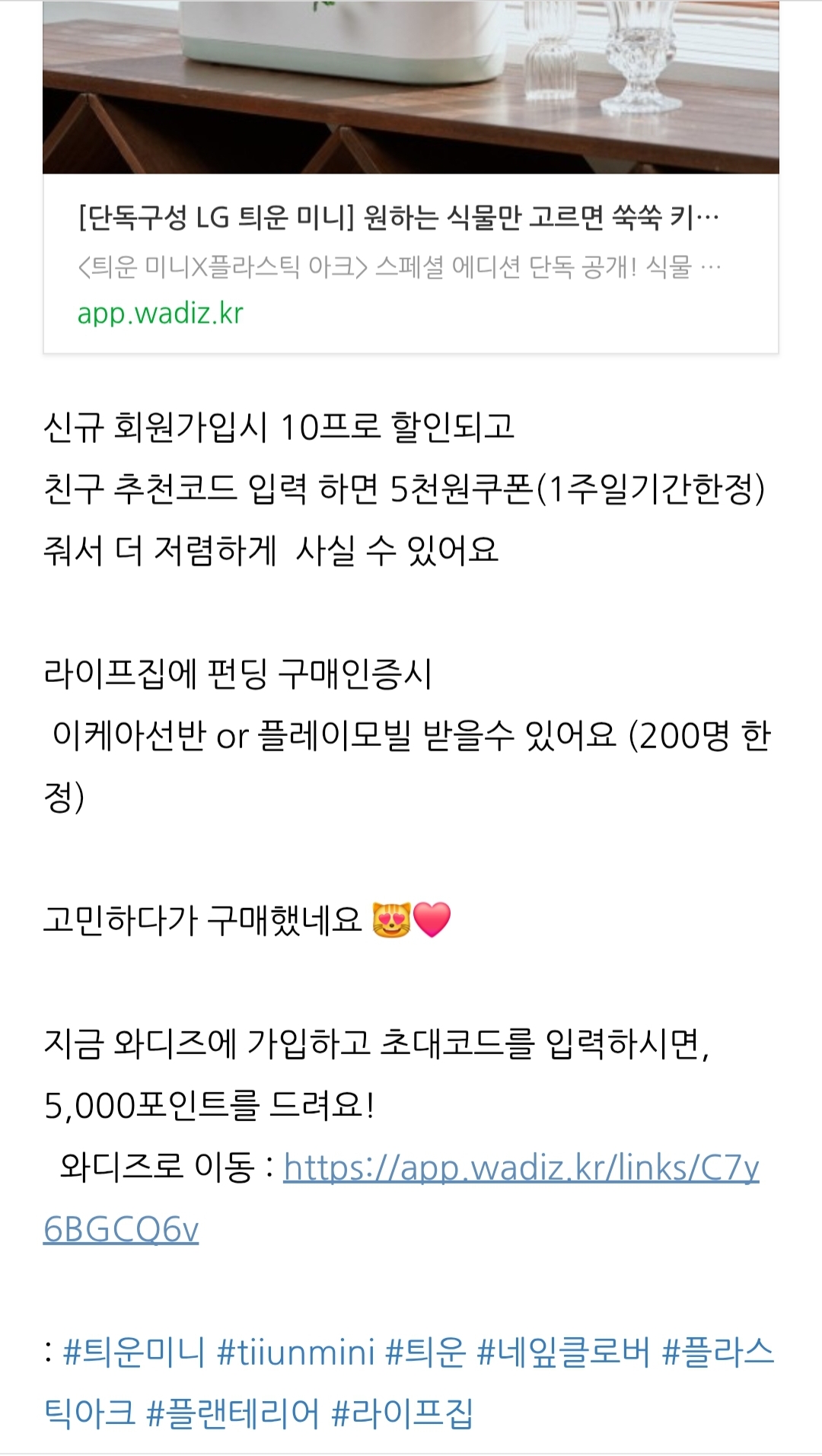 첨부파일