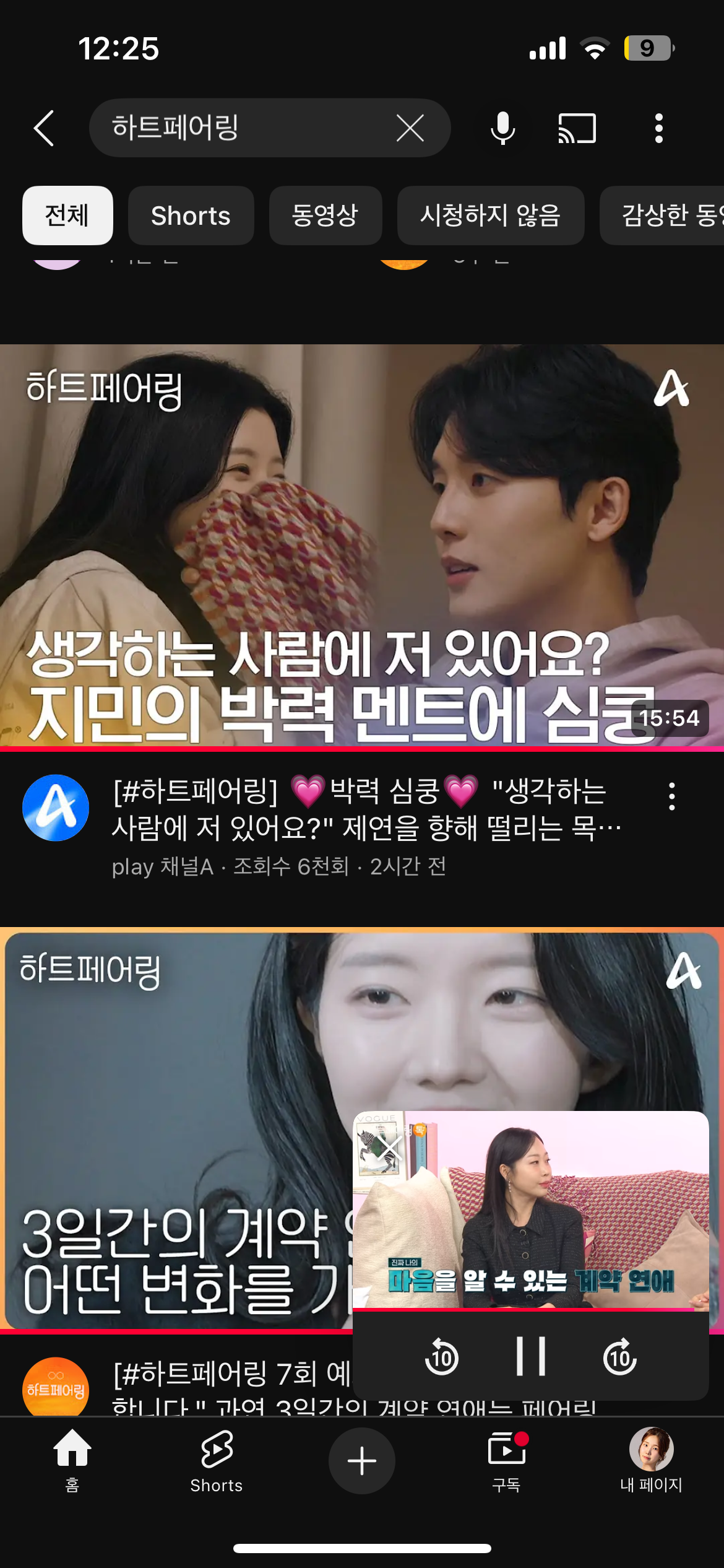 첨부파일