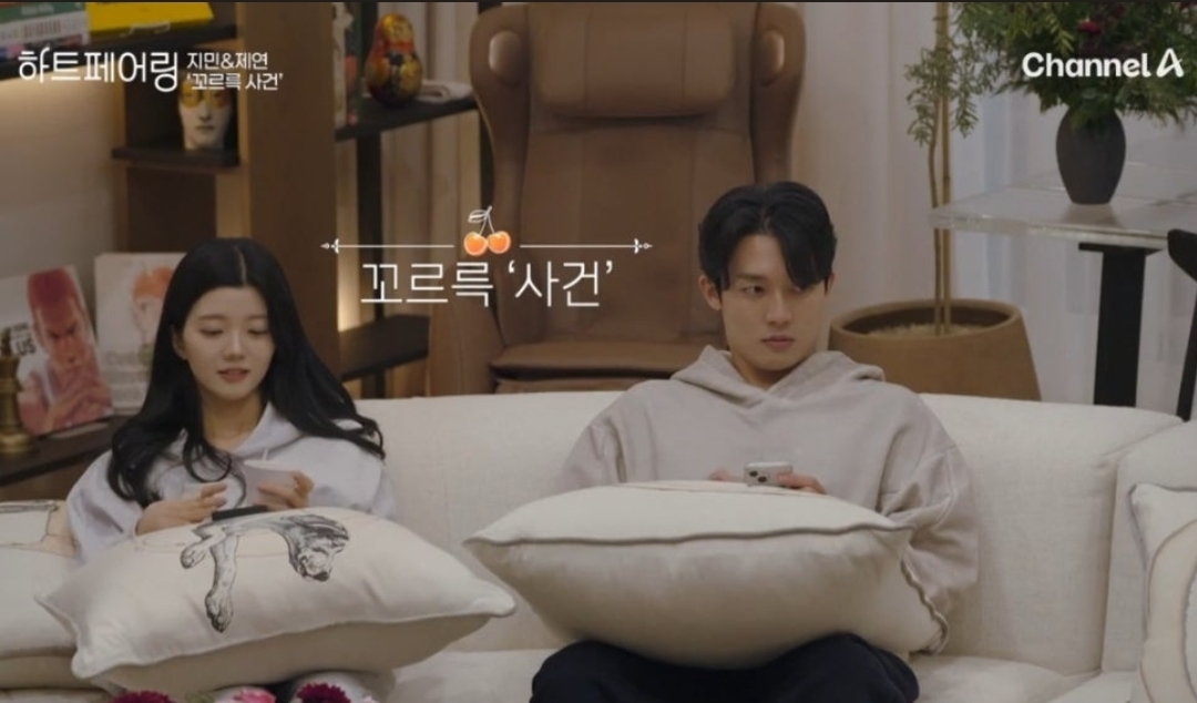 첨부파일