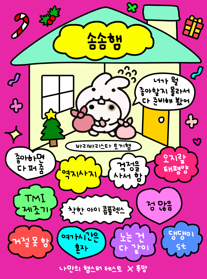 첨부파일