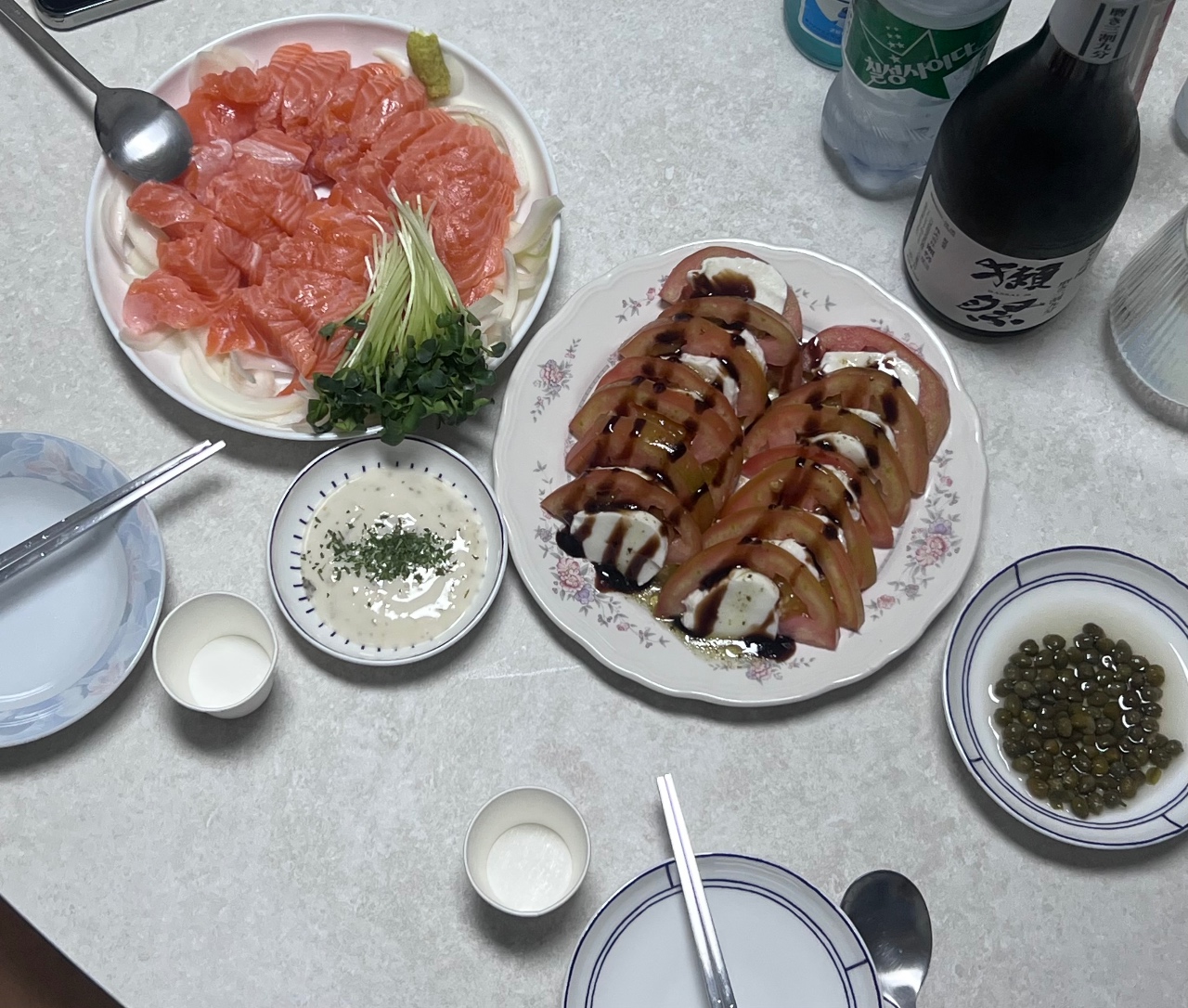 연어+술+카프레제+오감자치즈